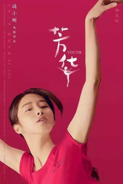 购买假达拉斯艺术学院文凭毕业证